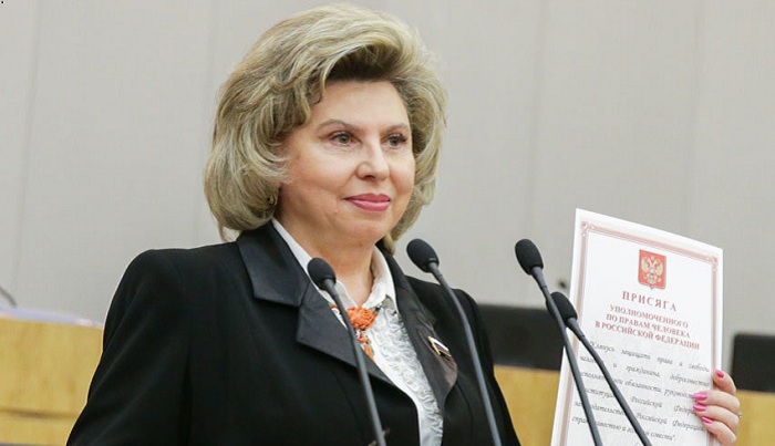 Россия передала Украине 45 граждан
